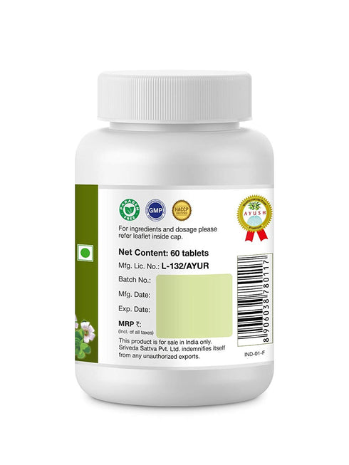 Sri Sri Tattva Brahmi 500Mg 60Count